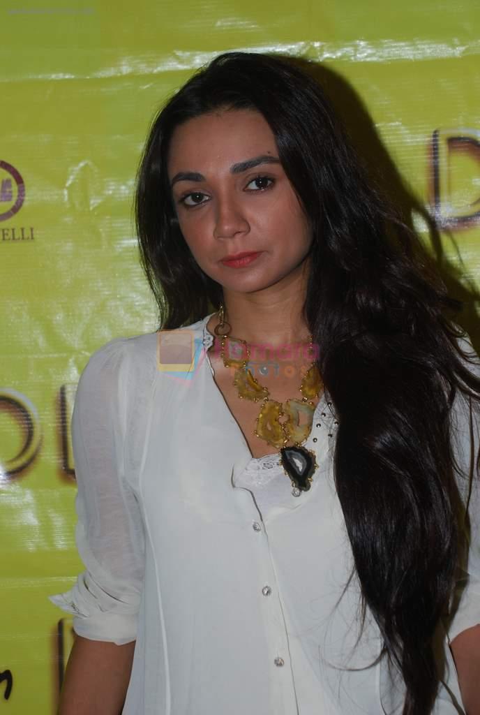 Ira Dubey at Delhi In a Day premiere in pvr on 22nd Aug 2012