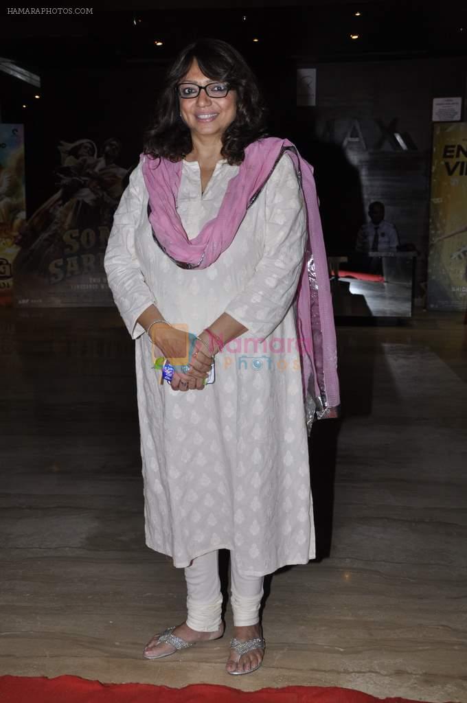 Bela Sehgal at Shirin Farhad Ki Toh Nikal Padi special screening in Cinemax on 23rd Aug 2012