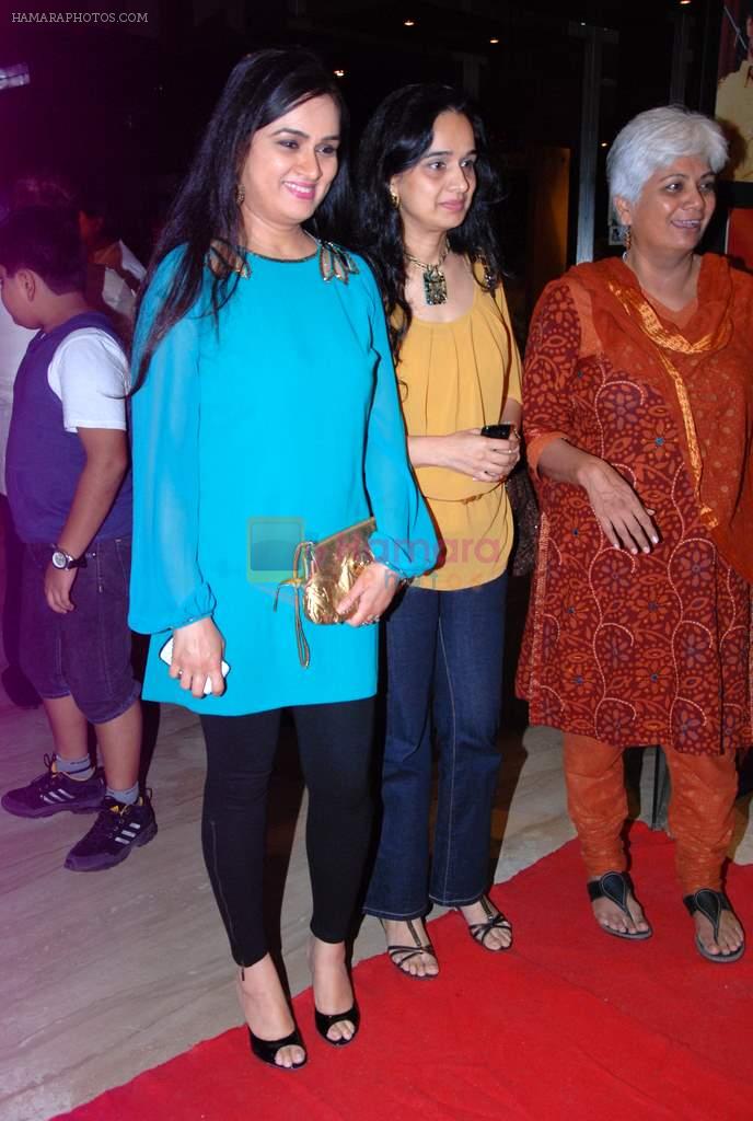 padmini Kolhapure at Shirin Farhad Ki Toh Nikal Padi special screening in Cinemax on 23rd Aug 2012,1