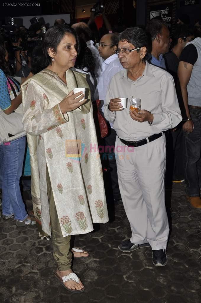 Shabana Azmi at A K Hangal's prayer meet in Juhu, Mumbai on 27th Aug 2012