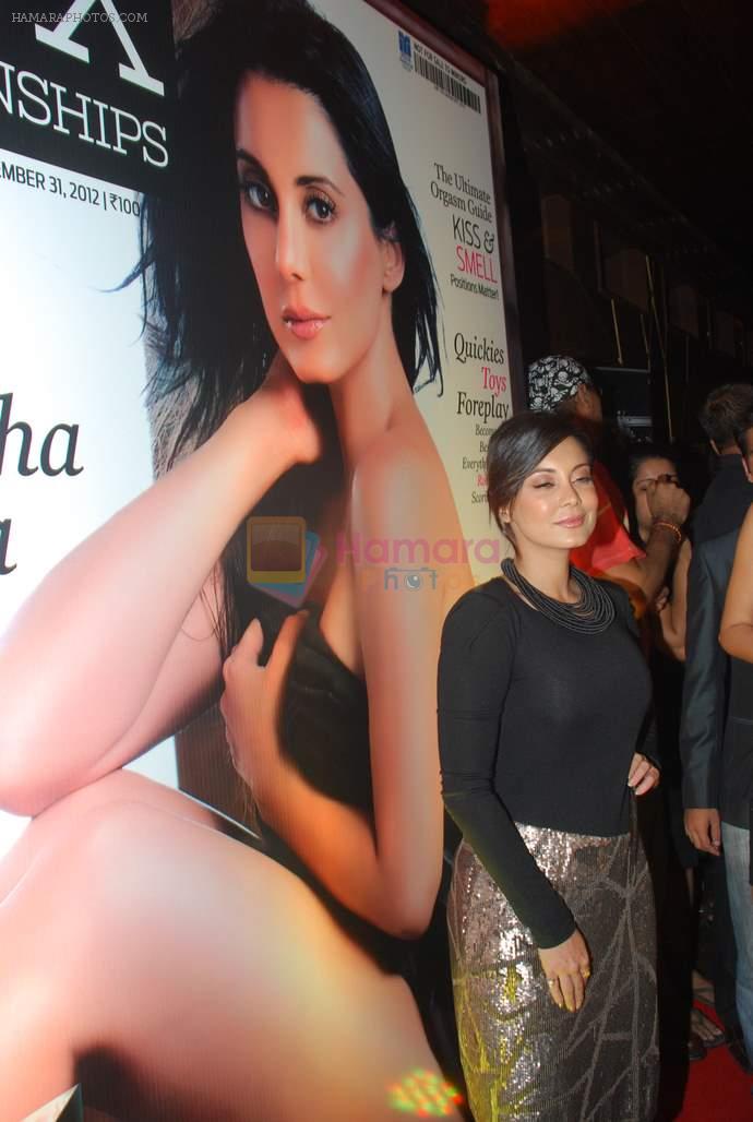 Minissha Lamba at maxim Magazine Launch in Mumbai on 29th Aug 2012