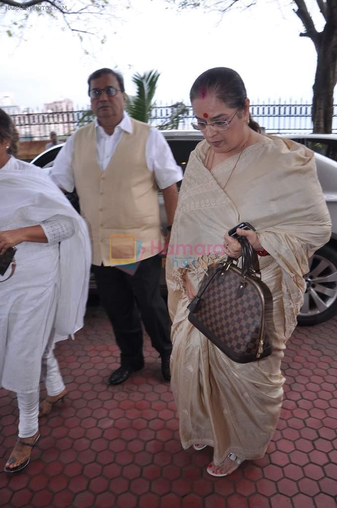 Poonam Sinha pay tribute to Reitesh Deshmukh's father Vilasrao Deshmukh in NCPA on 31st Aug 2012