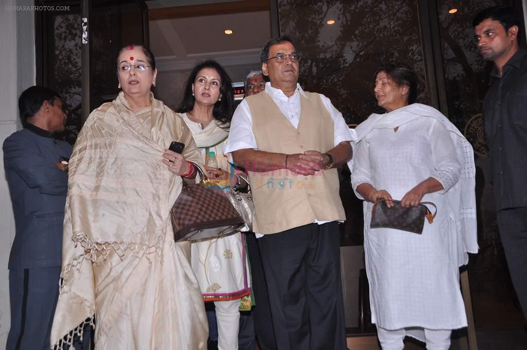 Poonam Sinha, Poonam Dhillon, Subhash Ghai pay tribute to Reitesh Deshmukh's father Vilasrao Deshmukh in NCPA on 31st Aug 2012
