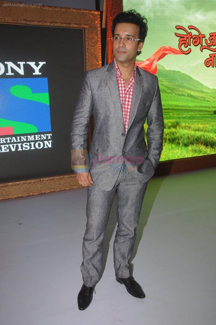 Aamir Ali at Sony TV Launch Honge Juda Na Hum in Mumbai on 5th Sept 2012