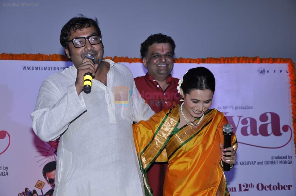 Rani Mukherjee, Anurag Kashyap at Aiyyaa film fist look at Cinemax, Mumbai on 5th Sept 2012