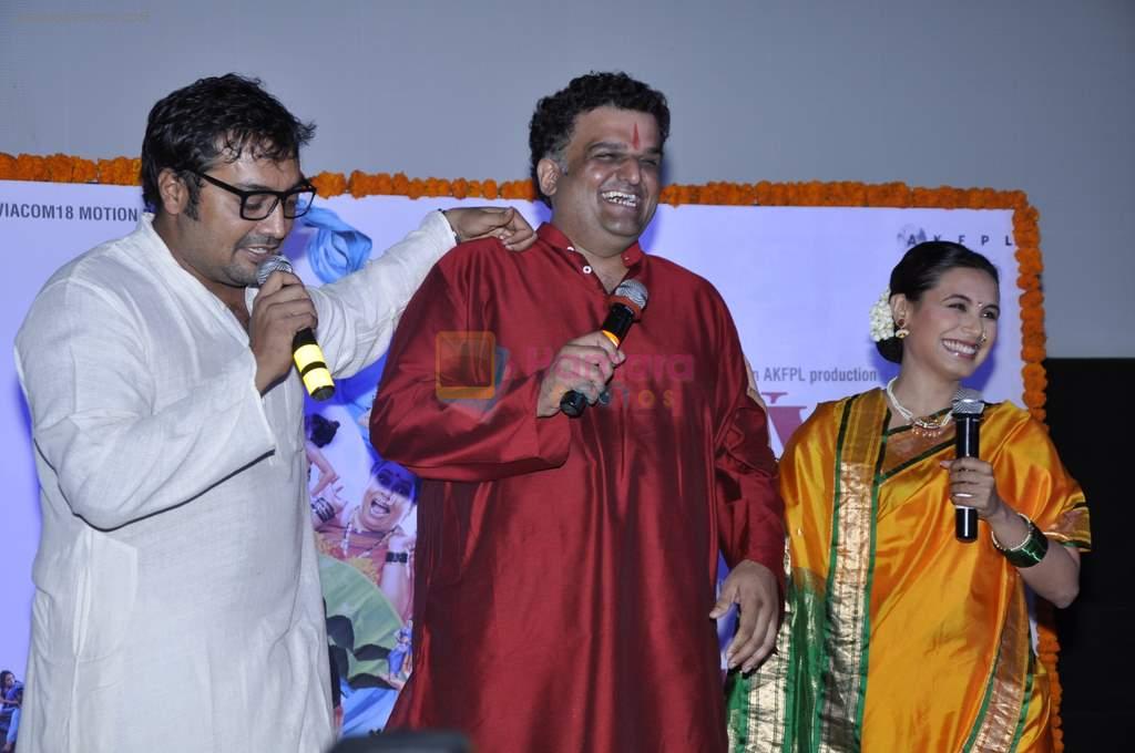 Rani Mukherjee, Anurag Kashyap at Aiyyaa film fist look at Cinemax, Mumbai on 5th Sept 2012