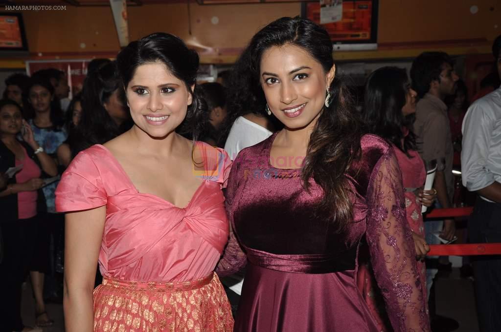 Sai Tamhankar, Kranti Redkar at Aneez Bazmee's Marathi version of No Entry premiere in Fun on 6th Sept 2012