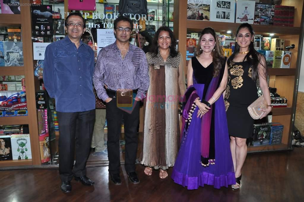 Sapna Mukherjee, Lucky Morani, Rahul Vaidya, Shiamak Dawar at Sapna Mukherjis party for Sound of the Soul in Mabruk Restaurant, Mumbai on 10th Sept 2012