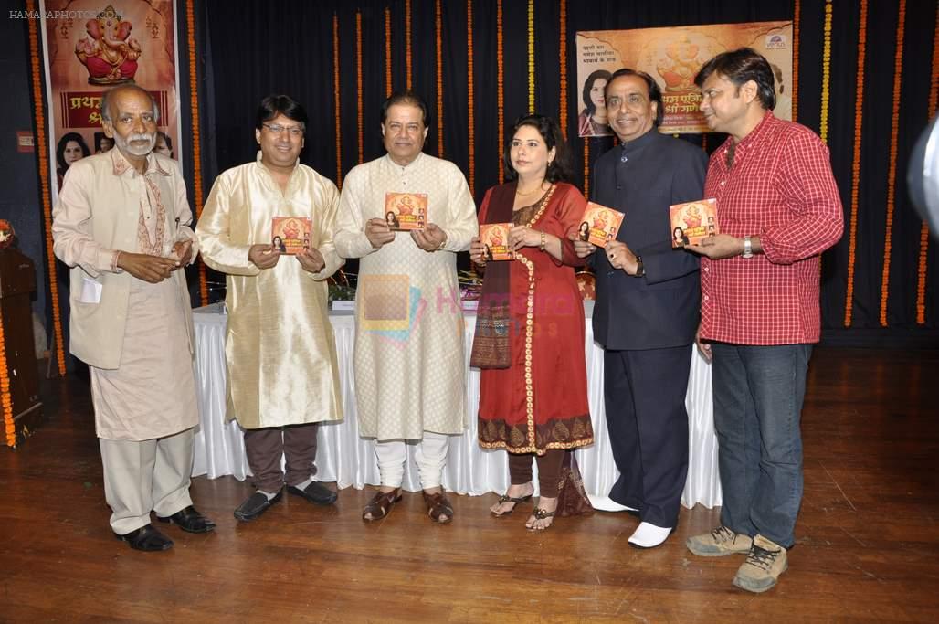 Anup Jalota, Nihaarika Sinha at the music album launch of Nihaarika Sinha's new devotional album on 11th Sept 2012