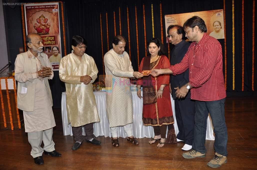 Anup Jalota, Nihaarika Sinha at the music album launch of Nihaarika Sinha's new devotional album on 11th Sept 2012