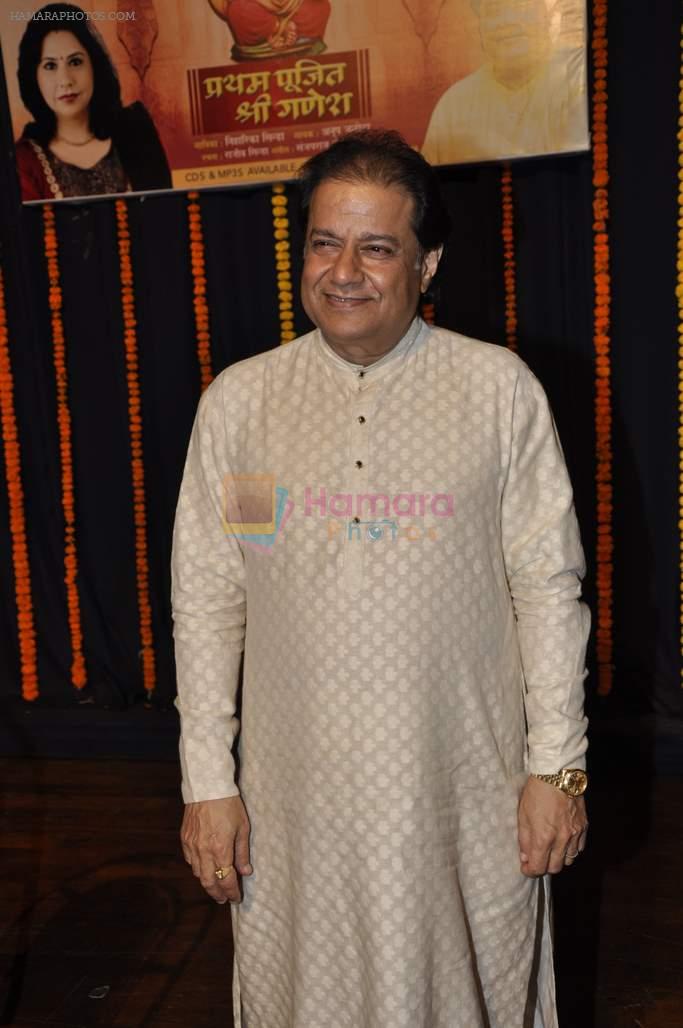 Anup Jalota at the music album launch of Nihaarika Sinha's new devotional album on 11th Sept 2012