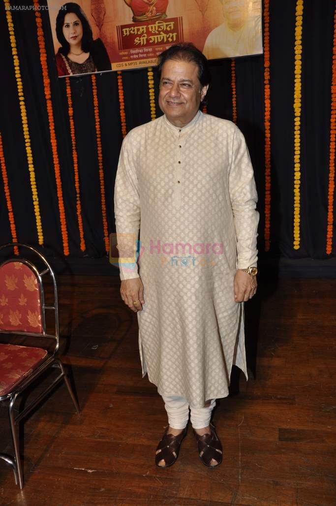 Anup Jalota at the music album launch of Nihaarika Sinha's new devotional album on 11th Sept 2012