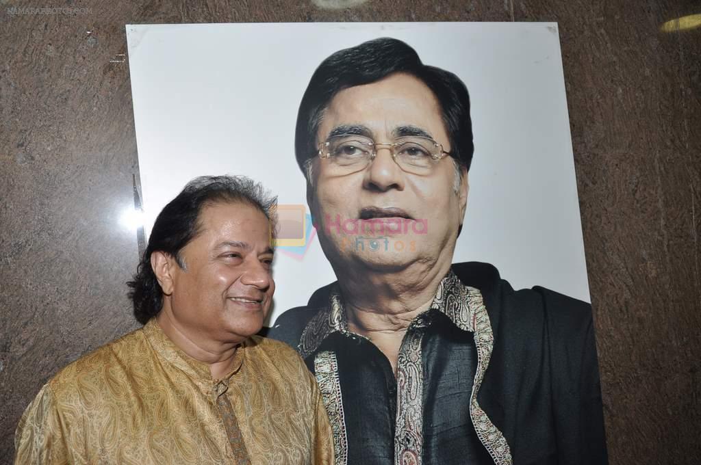 Anup Jalota at Kripa Karo Bhagwan album launch in sa re gama office on 12th Sept 2012