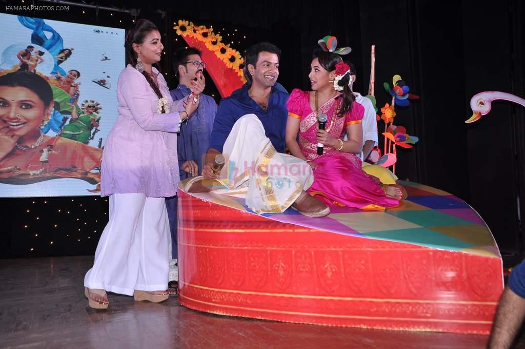 Rani Mukherjee, Vaibhavi Merchant, Prithviraj Sukumaran at Aiyyaa music launch in Mumbai on 13th Sept 2012