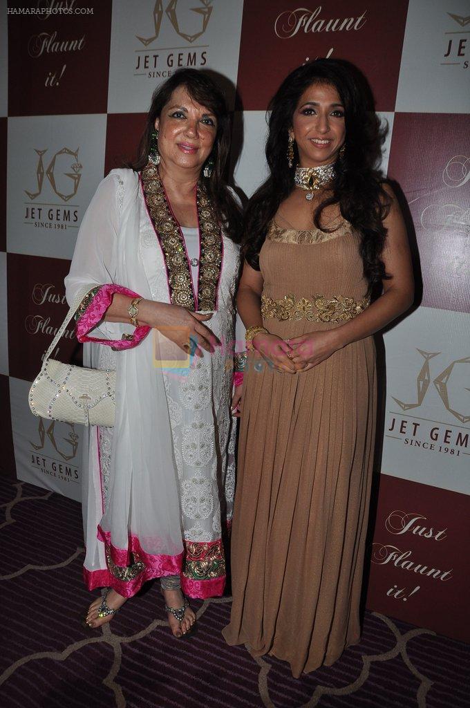 Zarine Khan, Krishika Lulla at the launch of Pradeep Jethani's Jet Gems in J W Marriott, Mumbai on 14th Sept 2012