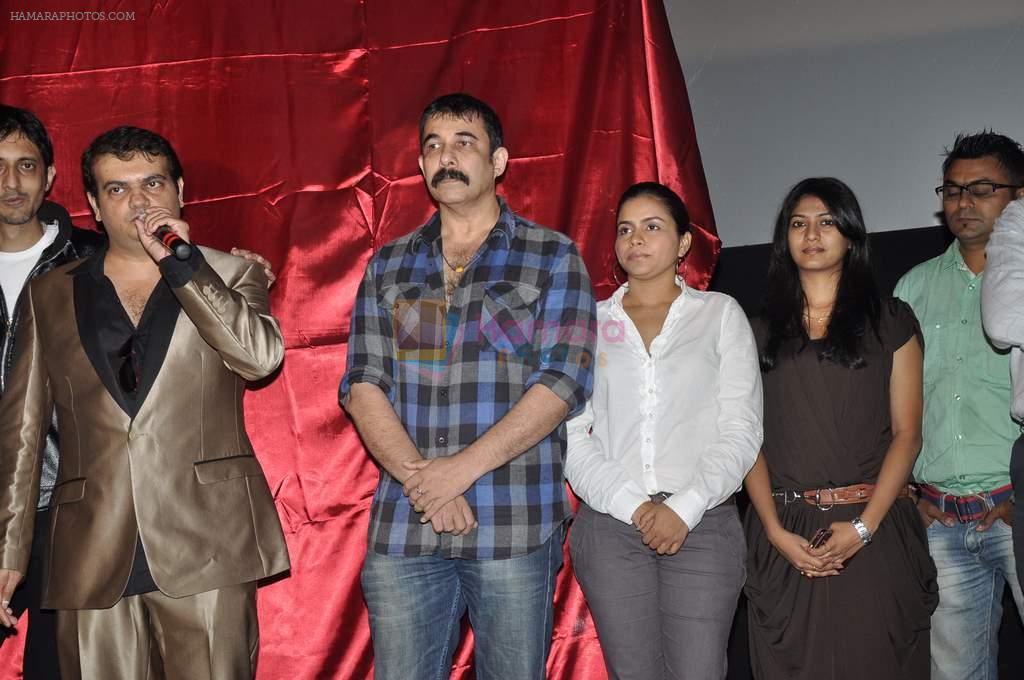 Deepak Tijori at Dare You music launch in Cinemax on 18th Sept 2012