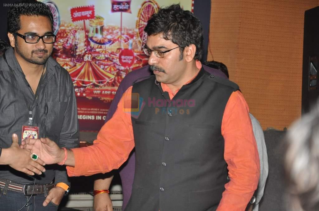 Ashutosh Rana at the music launch of Ata Pata Laapata in Rangsharda on 22nd Sept 2012