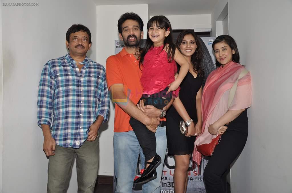 Ram Gopal Varma, Manisha Koirala, Alayana Sharma, Madhu Shalini, J. D. Chakravarthy at 3D preview of RGV's Bhoot Returns in Juhu, Mumbai on 22nd Sept 2012