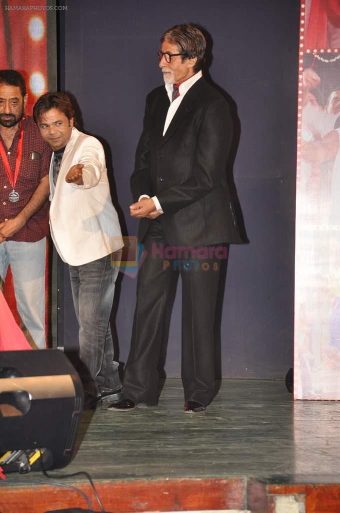 Amitabh Bachchan, Rajpal Yadav at the music launch of Ata Pata Laapata in Rangsharda on 22nd Sept 2012