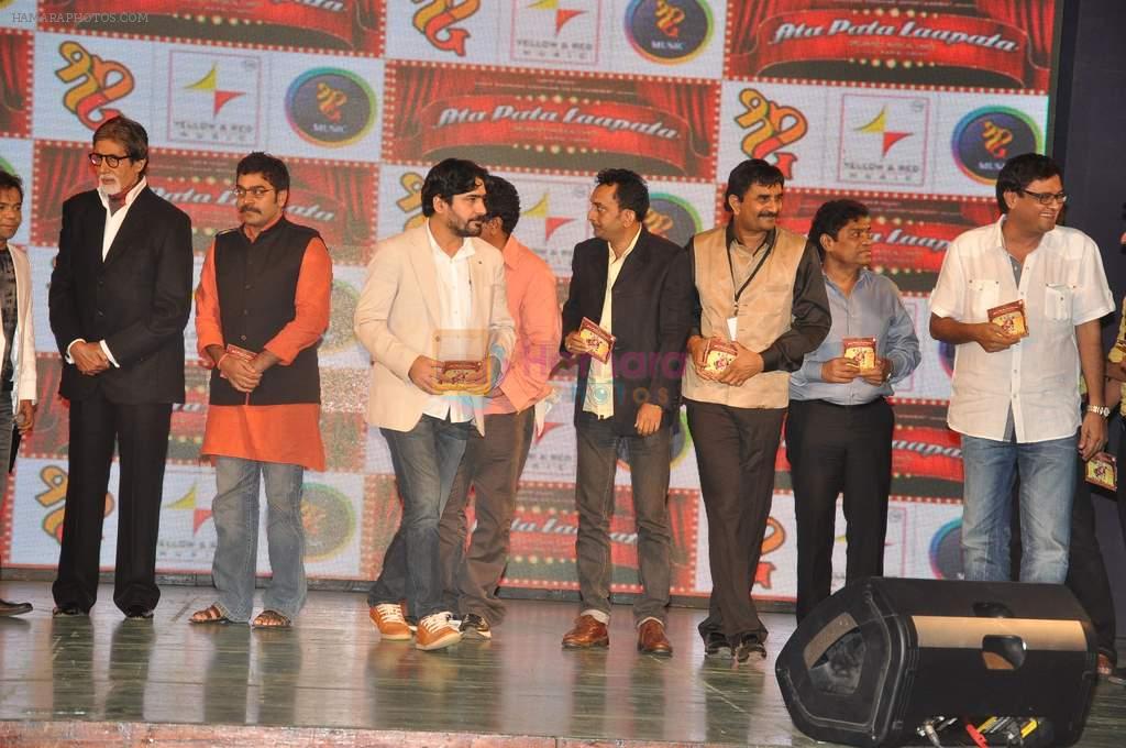 Amitabh Bachchan, Rajpal Yadav, Ashutosh Rana, Manoj Tiwari at the music launch of Ata Pata Laapata in Rangsharda on 22nd Sept 2012