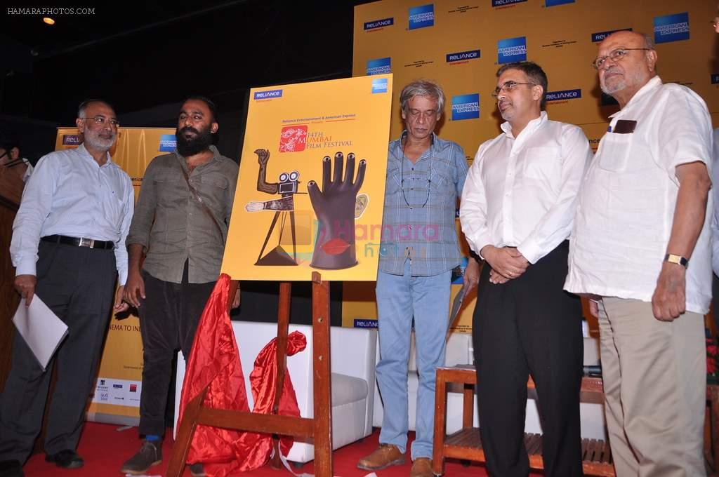 Ramesh Sippy, Shyam Benegal, Sudhir Mishra, Sanjay Rishi at Curtain raiser of 14th Mumbai Film Festival 2012 in NCPA, Mumbai on 23rd Sept 2012