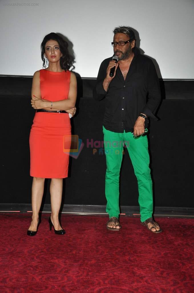 Sheena Nayar, Jackie Shroff at the launch of film cover story in Mumbai on 24th Sept 2012