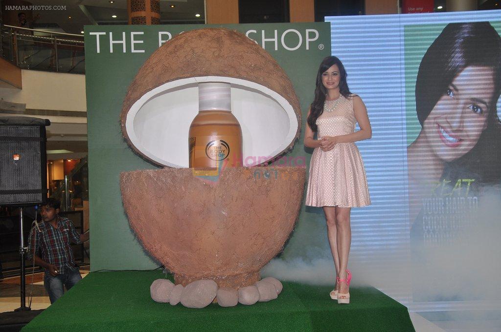 Dia Mirza unveils The Bodyshop Coconut Hair Oil in Malad, Mumbai on 26th Sept 2012