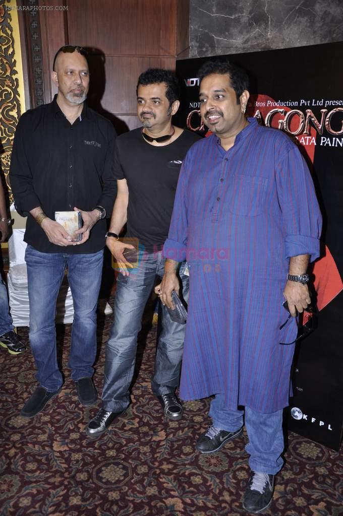 Loy Mendonca,Ehsaan Noorani, Anurag Kashyap, Shankar Mahadevan at Chittagong film music launch in Sea Princess,  Mumbai on 27th Sept 2012