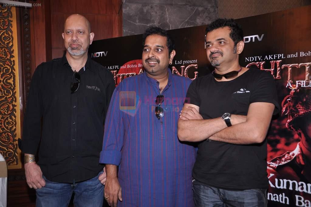 Loy Mendonca,Ehsaan Noorani, Shankar Mahadevan at Chittagong film music launch in Sea Princess,  Mumbai on 27th Sept 2012