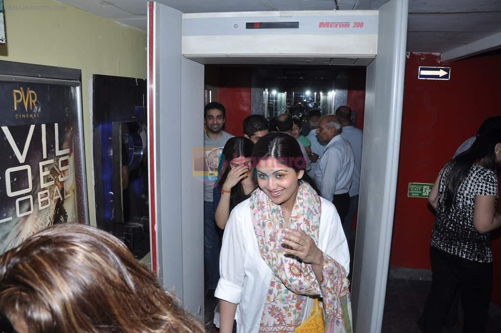 Shilpa Shetty and Shamita Shetty snapped at PVR on 1st Oct 2012
