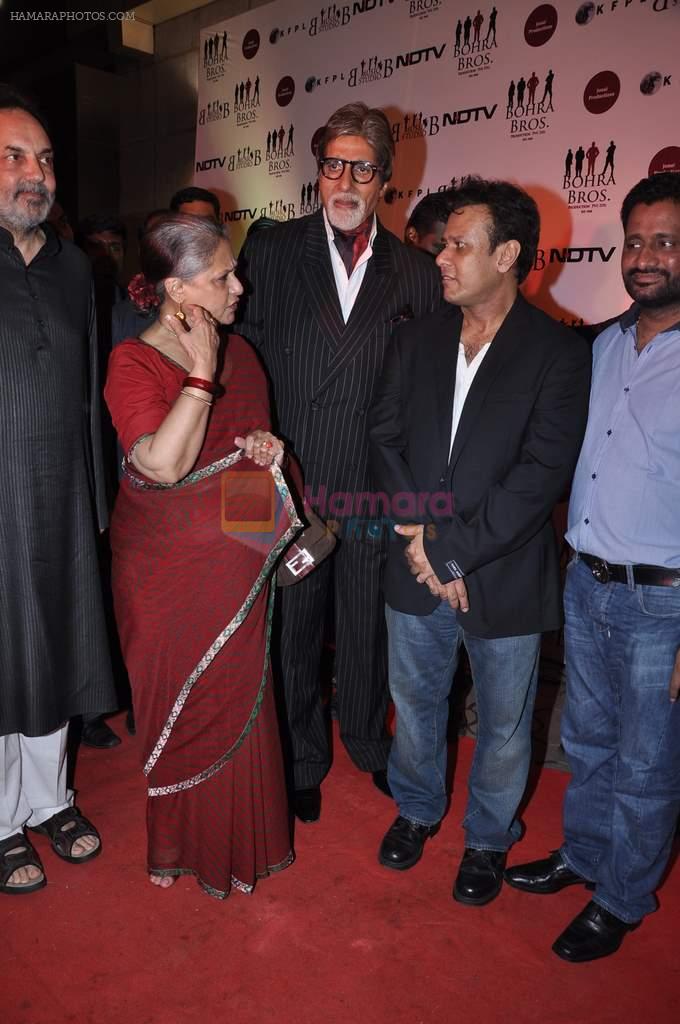 Amitabh Bachchan, Jaya Bachchan, Bedabrata Pain at the Premiere of Chittagong in Mumbai on 3rd Oct 2012