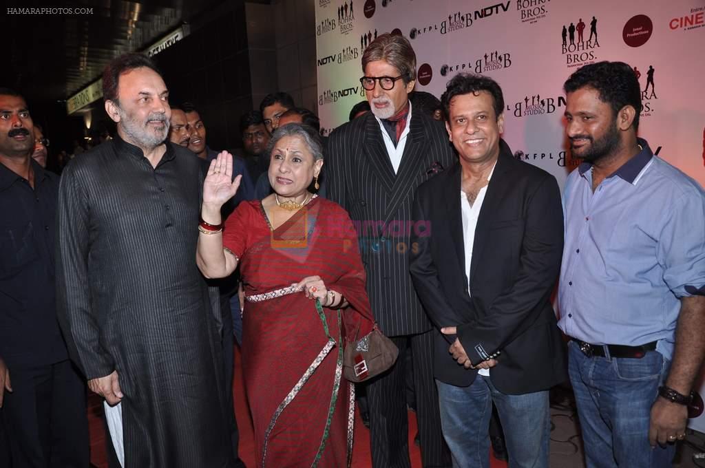 Amitabh Bachchan, Jaya Bachchan, Bedabrata Pain at the Premiere of Chittagong in Mumbai on 3rd Oct 2012