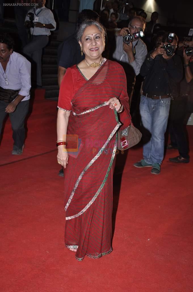 Jaya Bachchan at the Premiere of Chittagong in Mumbai on 3rd Oct 2012