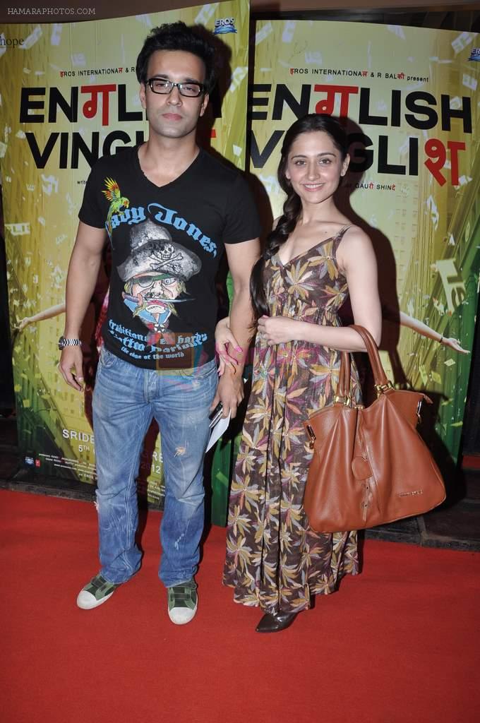 Aamir Ali, Sanjeeda Sheikh at English Vinglish premiere in PVR, Goregaon on 5th Oct 2012