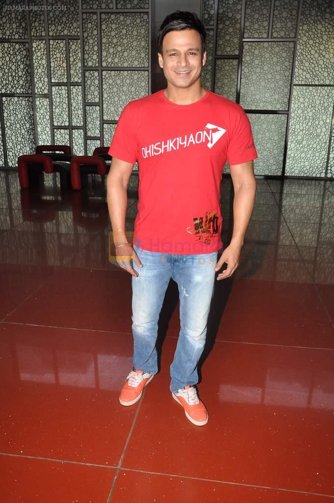 Vivek Oberoi at Cinemax, Mumbai on 4th Oct 2012