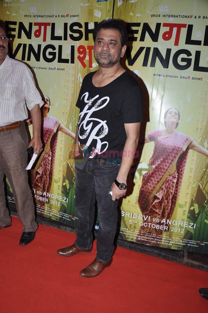 Anees Bazmee at English Vinglish premiere in PVR, Goregaon on 5th Oct 2012