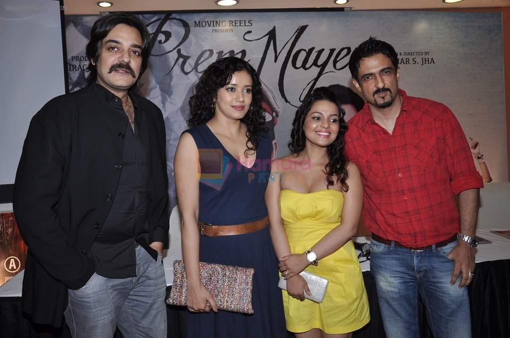 Chandrachur Singh, Shreya Narayan, Chitrashi Rawat, Sanjay Suri at Prem Mayee film press meet in Juhu on 4th Oct 2012