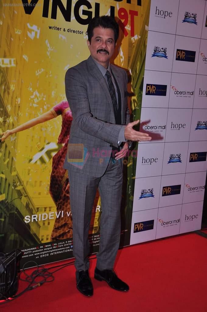 Anil Kapoor at English Vinglish premiere in PVR, Goregaon on 5th Oct 2012