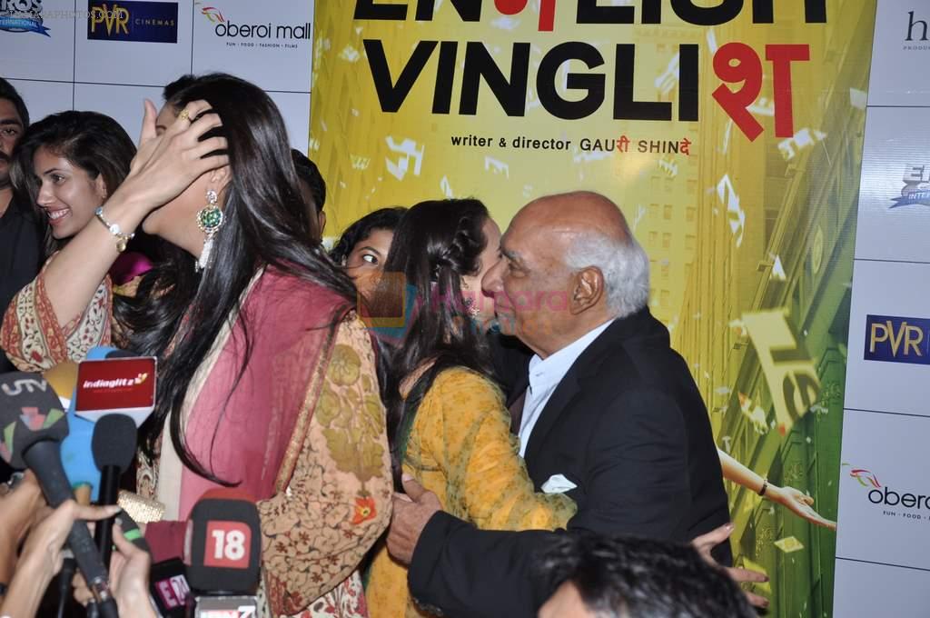 Yash Chopra at English Vinglish premiere in PVR, Goregaon on 5th Oct 2012