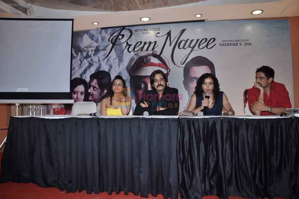 Chandrachur Singh, Shreya Narayan, Chitrashi Rawat, Sanjay Suri at Prem Mayee film press meet in Juhu on 4th Oct 2012