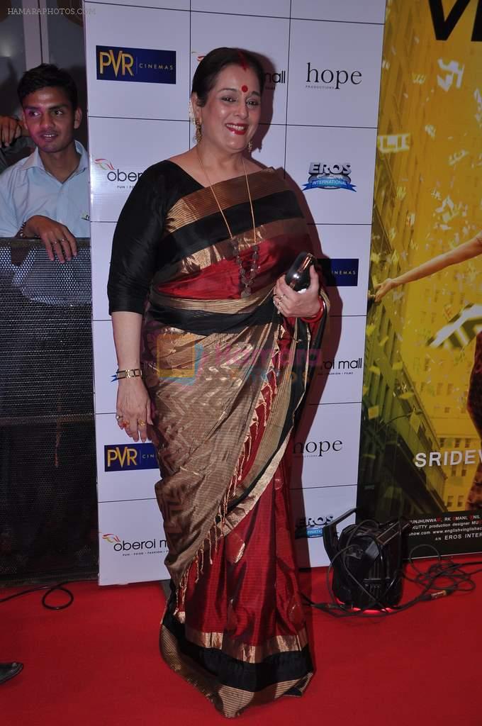 Poonam Sinha at English Vinglish premiere in PVR, Goregaon on 5th Oct 2012