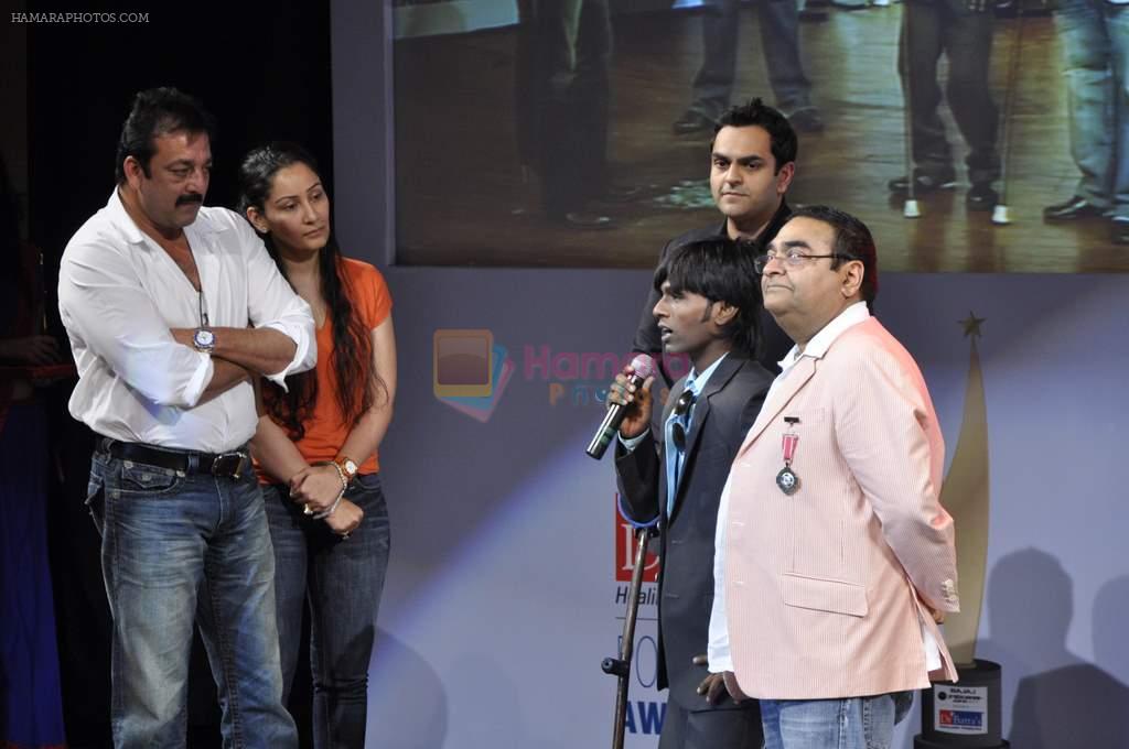 Sanjay Dutt and Manyata at DR Batra Positive awards in NCPA, Mumbai on 4th Oct 2012