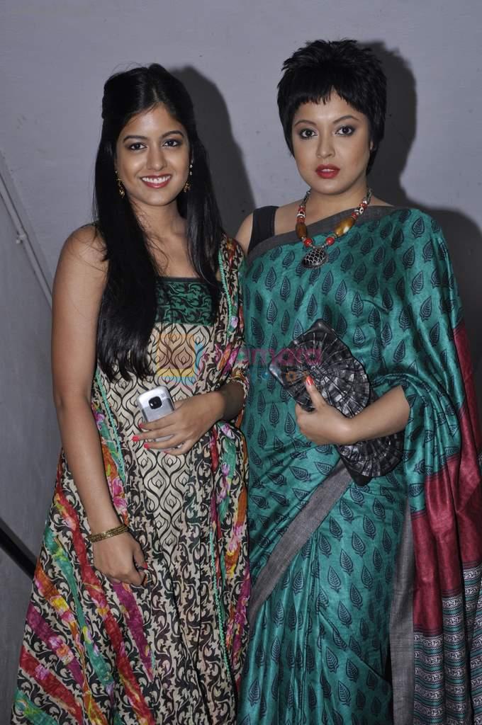 Tanushree Dutta and Ishita Dutta during the 7th Annual Concert of Garodia International Centre of Learning (GICL) in St Andrews Auditorium on 6th Oct 2012