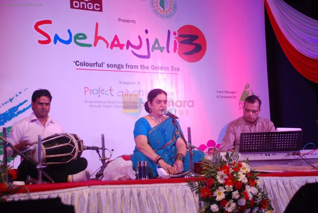 at Snehaanjali 3-an evening of revisiting colourful melodies of the golden era of Indian music by Ms Kanak Chaturvedi in Rangsharda Auditorim on 6th Oct 2012
