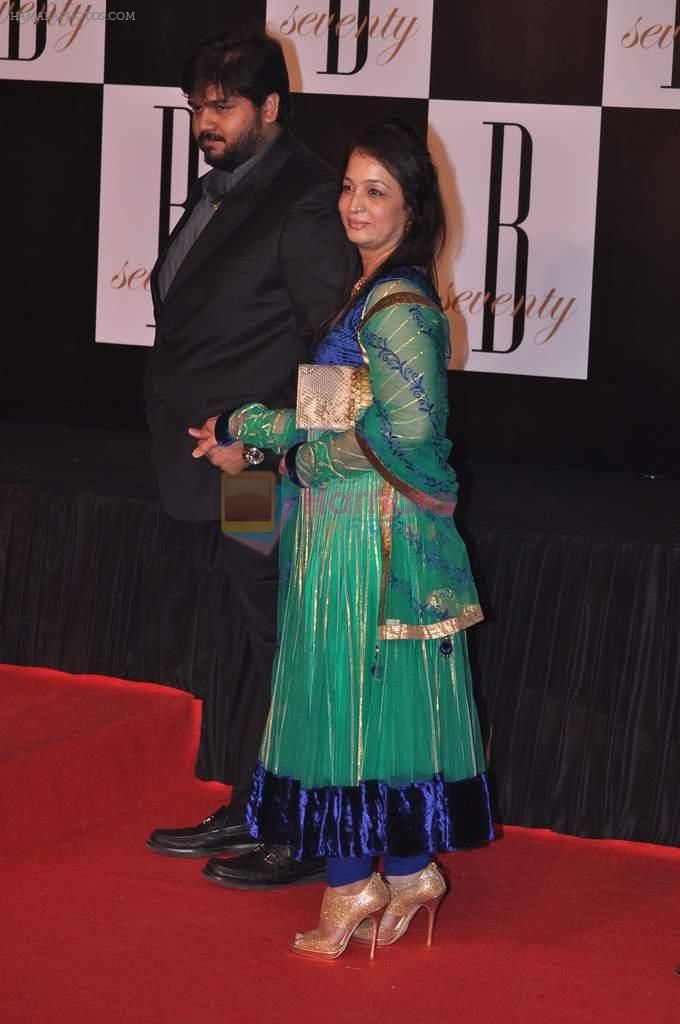 at Amitabh Bachchan's 70th Birthday Bash in Mumbai on 10th Oct 2012