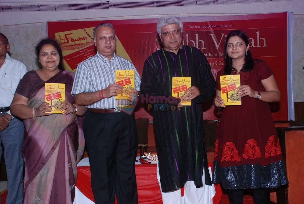 Javed Akhtar at the Launch of Javed Akhtar's book Shubh Vivaah in Mumbai on 10th Oct 2012