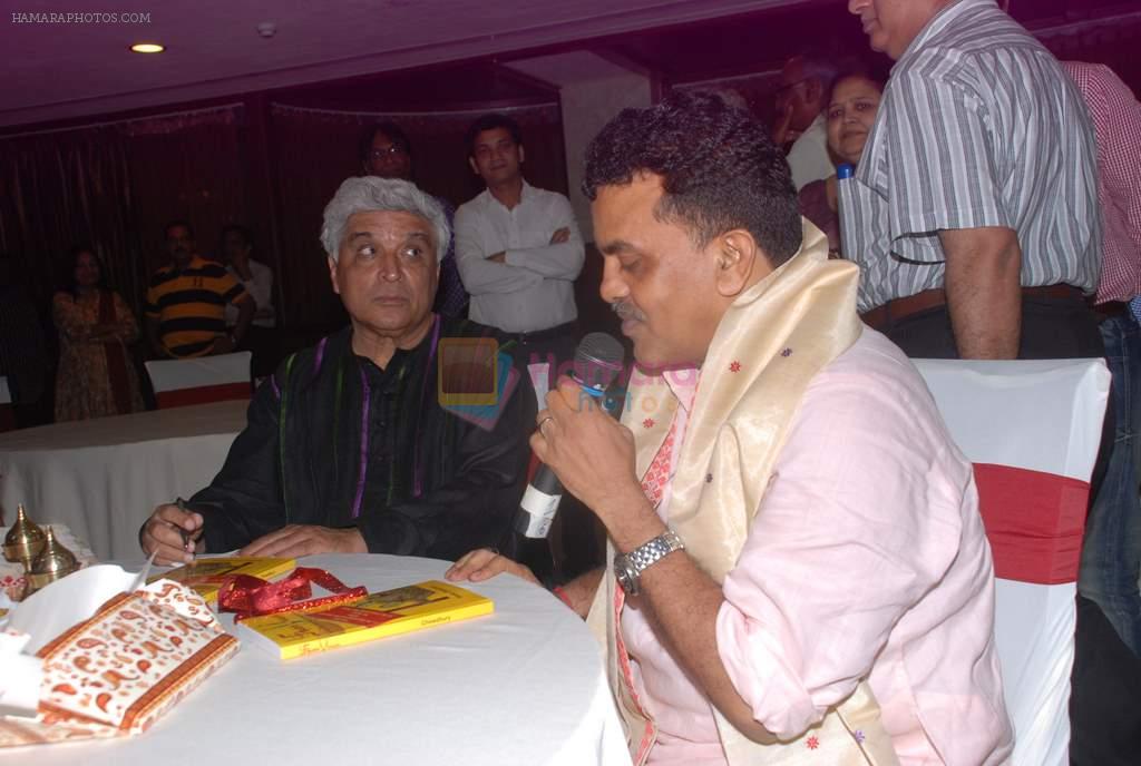 Javed Akhtar, Sanjay Nirupam at the Launch of Javed Akhtar's book Shubh Vivaah in Mumbai on 10th Oct 2012