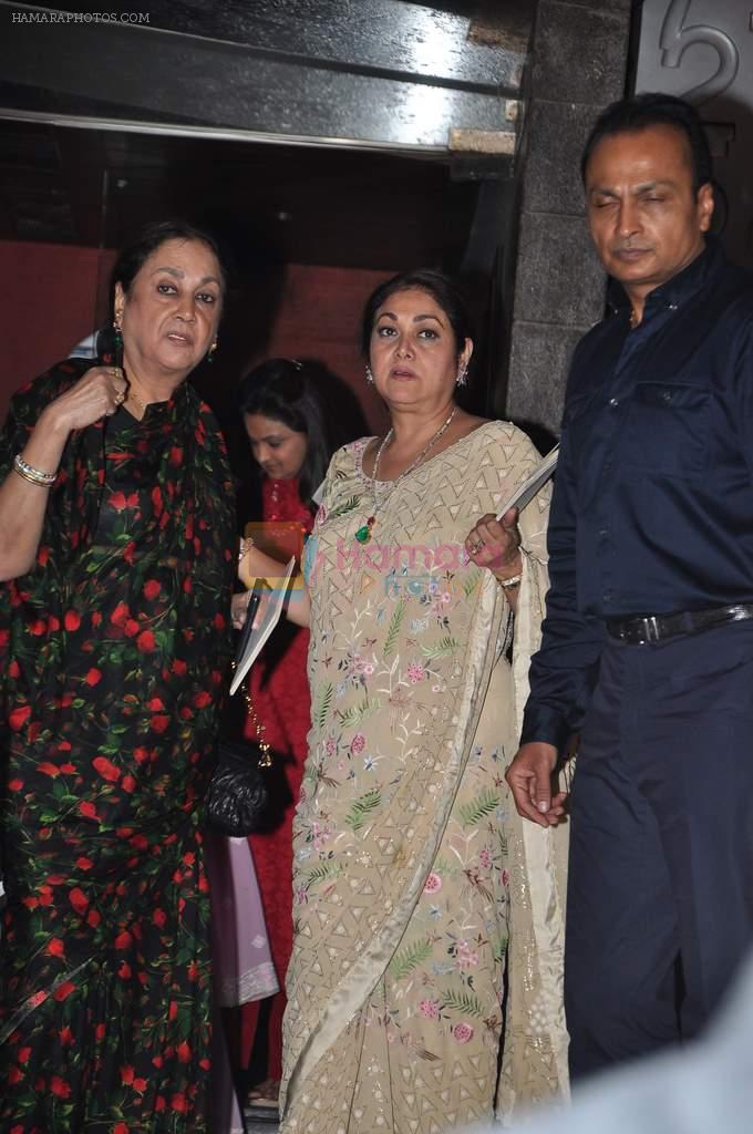 Tina Ambani at Amitabh Bachchan's 212 Bday bash on 11th Oct 2012