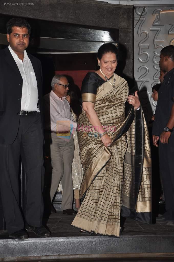 Brinda Rai at Amitabh Bachchan's 212 Bday bash on 11th Oct 2012