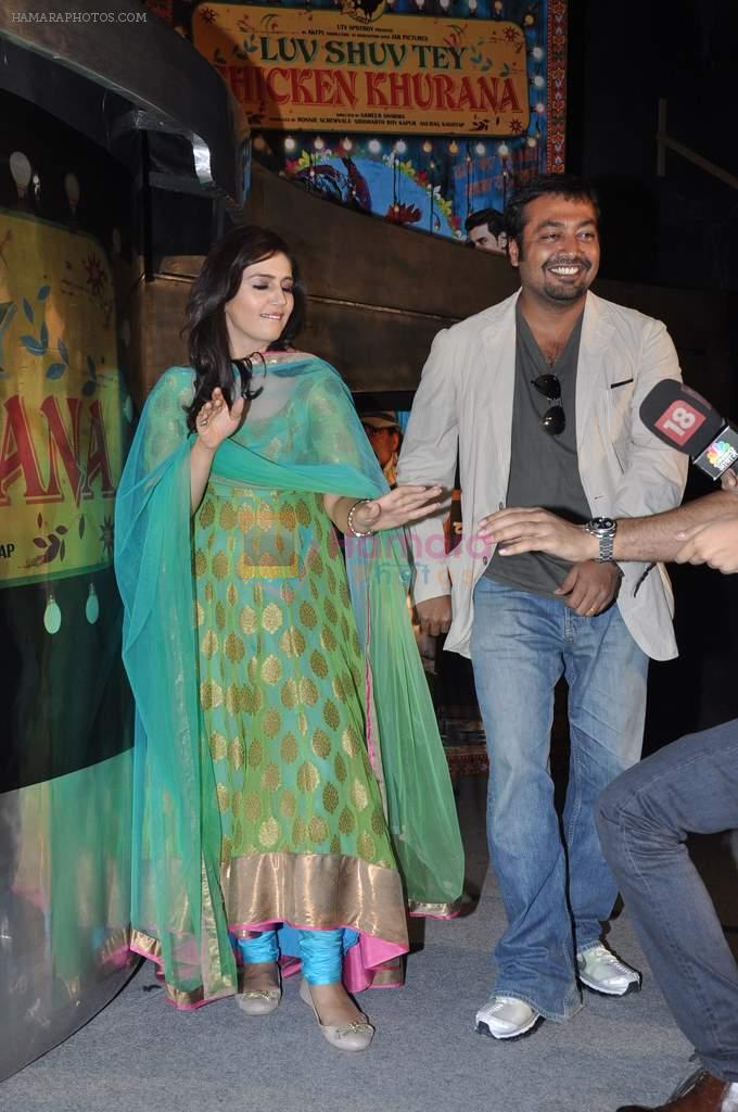 Kunal Kapoor and Huma Qureshi at Chiken Khurana reciepe hunt launch in Filmistan on 13th Oct 2012